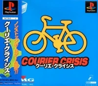 Courier Crisis
