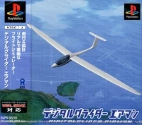 Digital Glider Airman