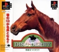 Disc Derby (SLPS-03024)