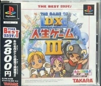 DX Jinsei Game III - The Best Takaramono