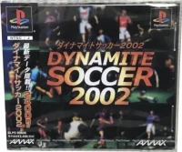 Dynamite Soccer 2002