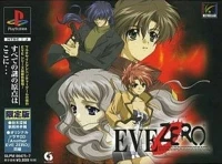Eve Zero - Genteiban
