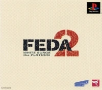 FEDA 2: White Surge the Platoon (SLPM 86874)