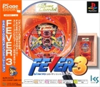 Fever 3: Sankyo Koushiki Pachinko Simulation - PSOne Books