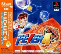 Fever 4: Sankyo Koushiki Pachinko Simulation - PSOne Books