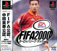 FIFA 2000: Europa League Soccer