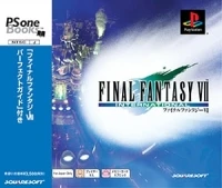 Final Fantasy VII International - PSOne Books
