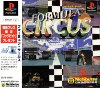 Formula Circus