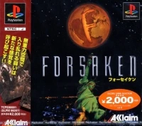 Forsaken
