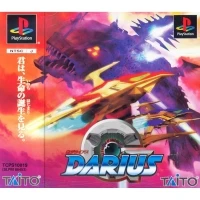 G Darius (SLPM-86453)