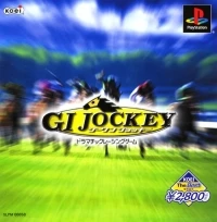 G1 Jockey - Koei the Best
