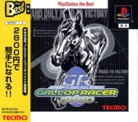 Gallop Racer 2000 - PlayStation the Best