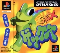 Gex