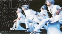 Glay Complete Works