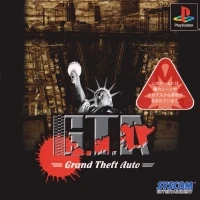 Grand Theft Auto - Pokkiri 1400