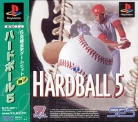 Hardball 5