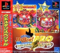 Heiwa Parlor! Pro: Western Special