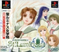 Hijiri Luminous Jogakuin