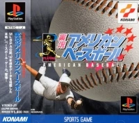 Jikkyou American Baseball