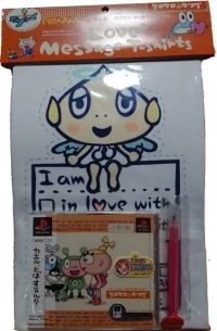 Kero Kero King (Love2 Message T-shirts)