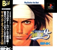 King of Fighters '95, The - PlayStation the Best