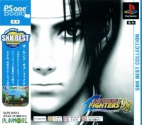 King of Fighters '98, The: Dream Match Never Ends - SNK Best Collection - PSOne Books