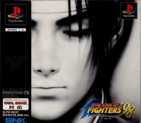 King of Fighters '98, The: Dream Match Never Ends (eyes closed)