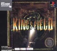 King's Field III - PSOne Books