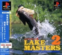 Lake Masters 2 (SLPS 01342)