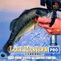Lake Masters Pro - PSOne Books