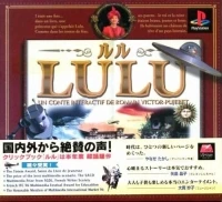 Lulu: Un Conte Interactif de Romain Victor-Pujebet