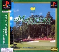 Masters: Shin Harukanaru Augusta (SLPS-00373)