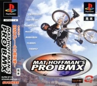 Mat Hoffman's Pro BMX