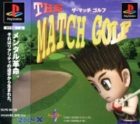 Match Golf, The