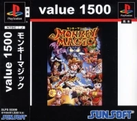 Monkey Magic - Value 1500
