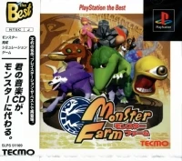 Monster Farm - PlayStation the Best