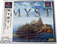 Myst