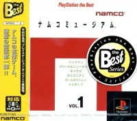 Namco Museum Vol. 1 - PlayStation the Best