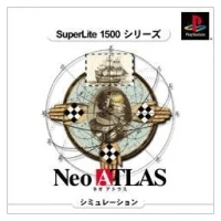 Neo Atlas - SuperLite 1500 Series