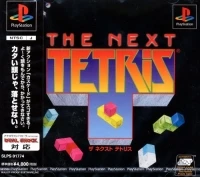 Next Tetris, The