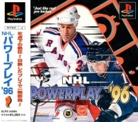 NHL Powerplay '96