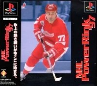 NHL PowerRink '97