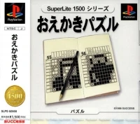 Oekaki Puzzle - SuperLite 1500 Series