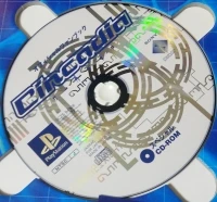 Official Fanbook: Circadia Special CD-ROM