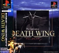 Operation Death Wing, The