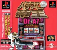 Pachi-Slot Teiou Mini: Dr. A7