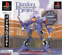 Pandora Project: The Logic Master