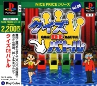 Quiz de Battle - Nice Price Series Vol. 06