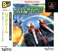 RayStorm - PlayStation the Best