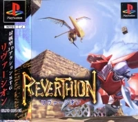 Reverthion